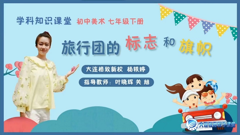 图片展示