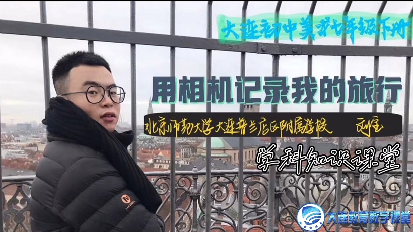 图片展示
