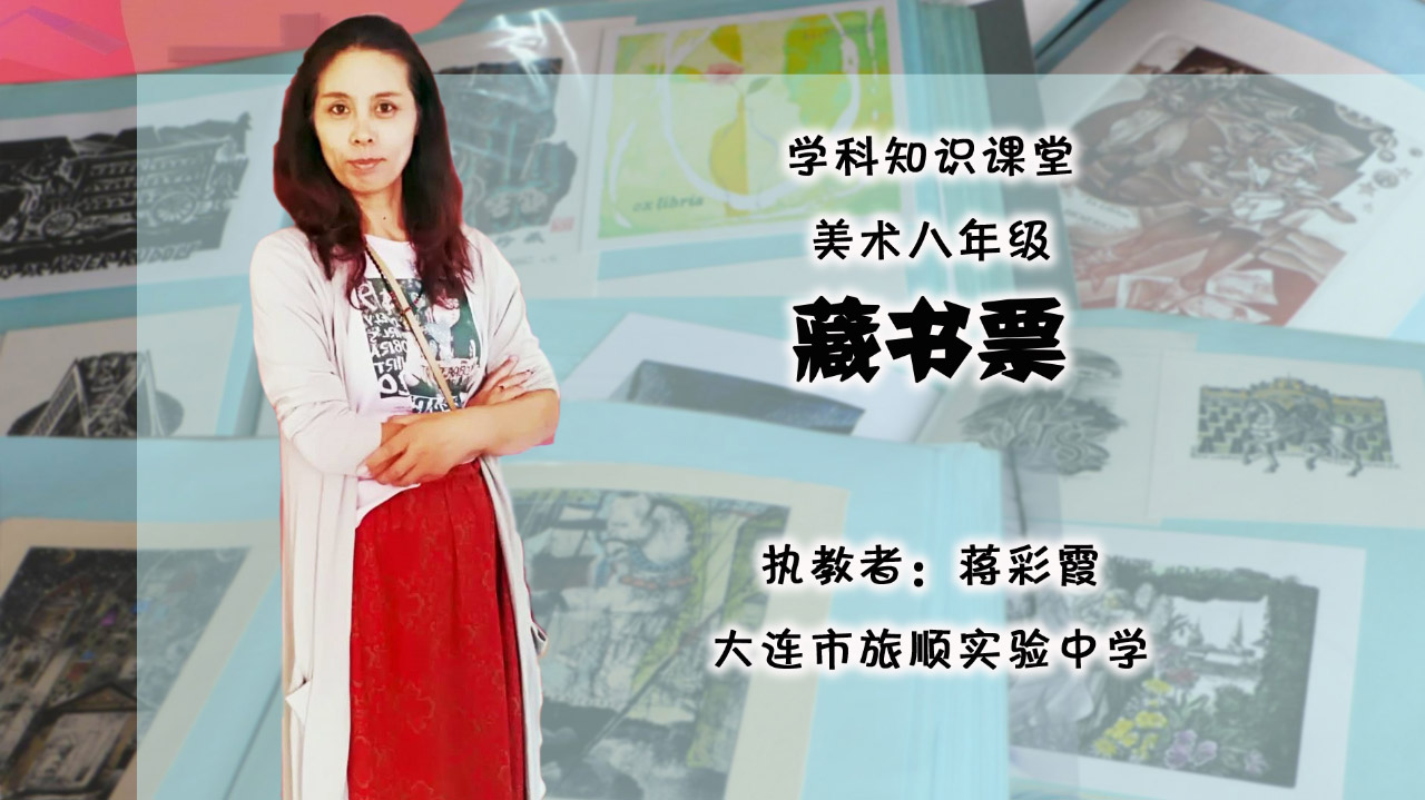 图片展示