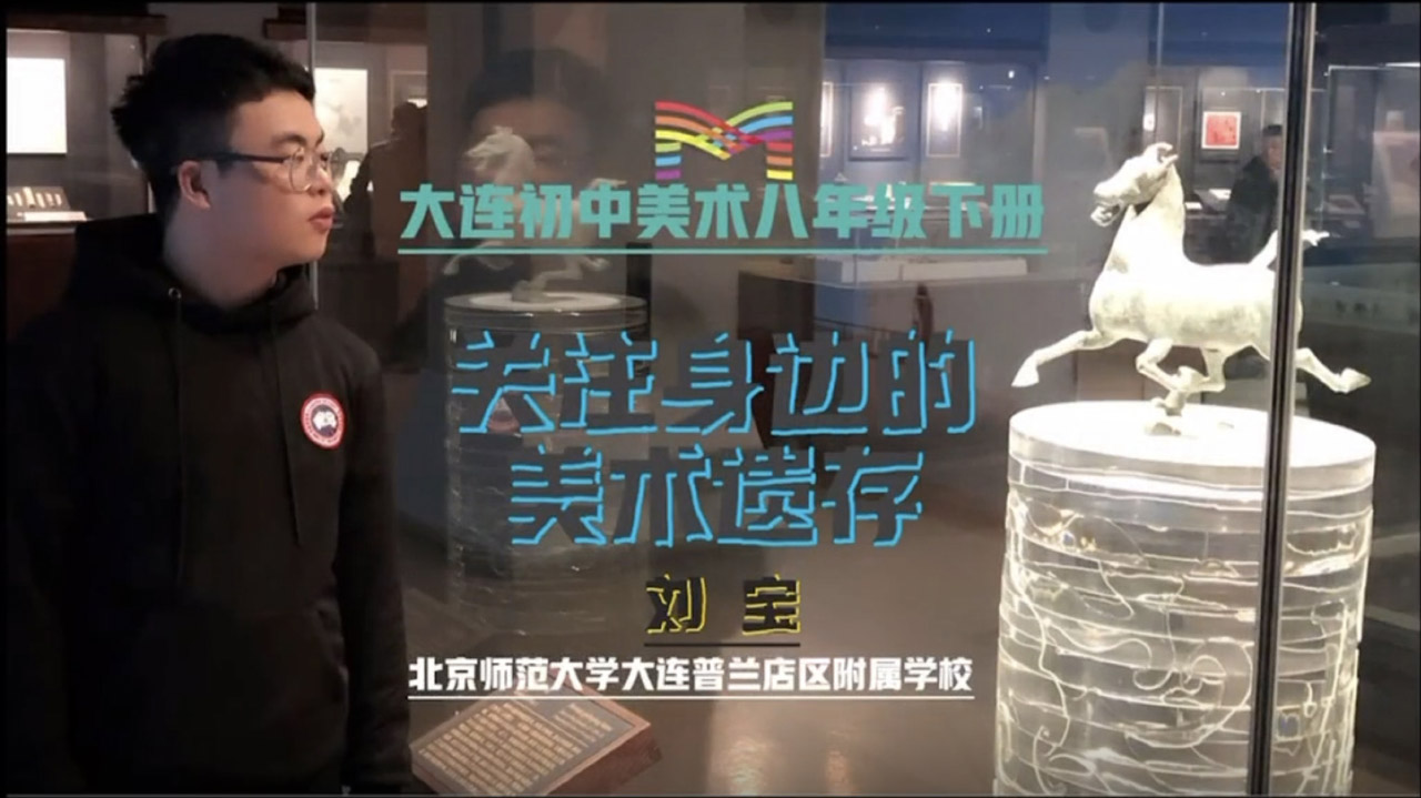 图片展示
