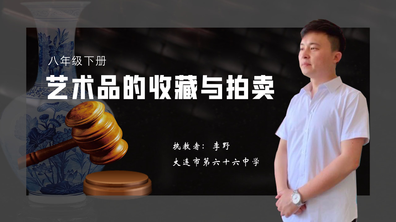 图片展示