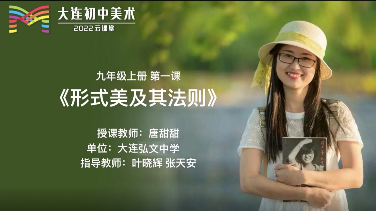 图片展示