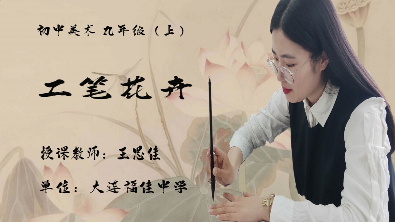 图片展示