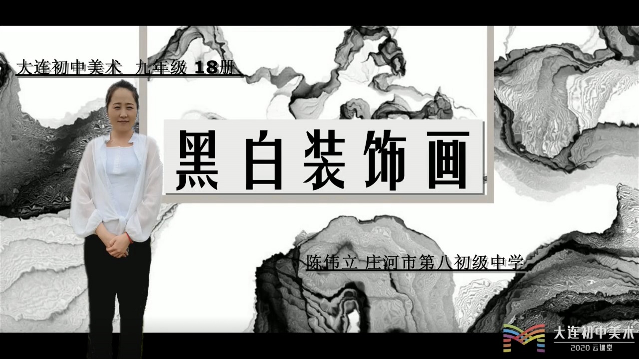 图片展示
