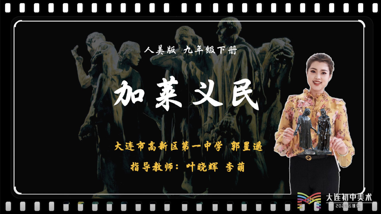 图片展示