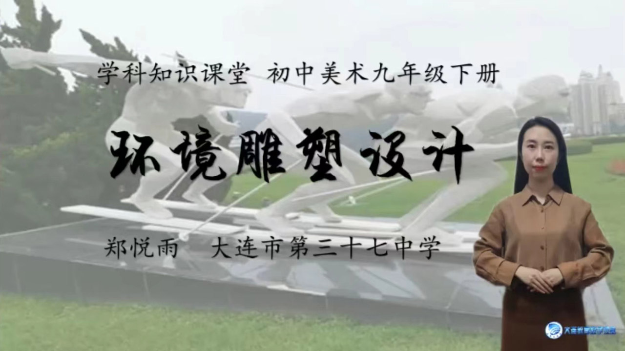 图片展示