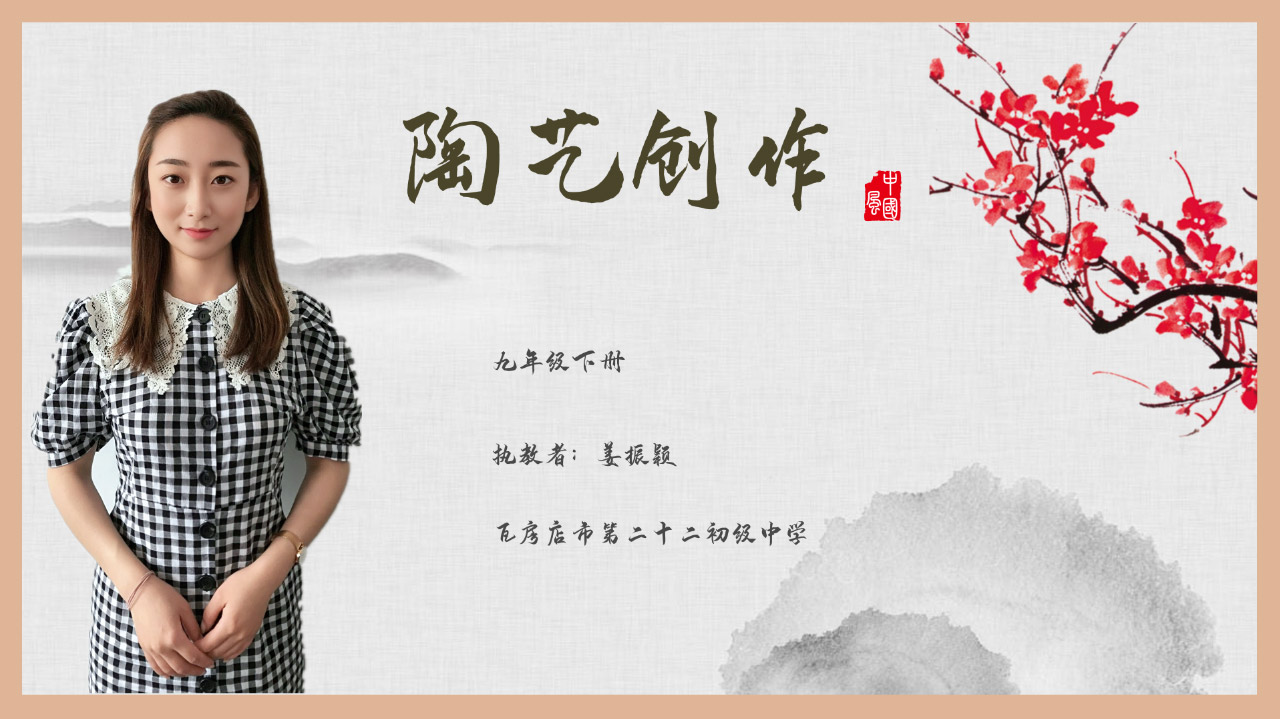 图片展示