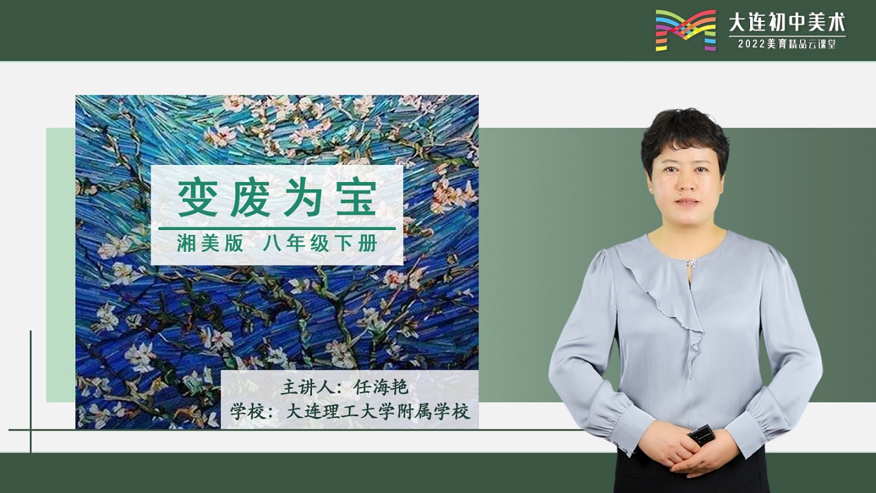 图片展示