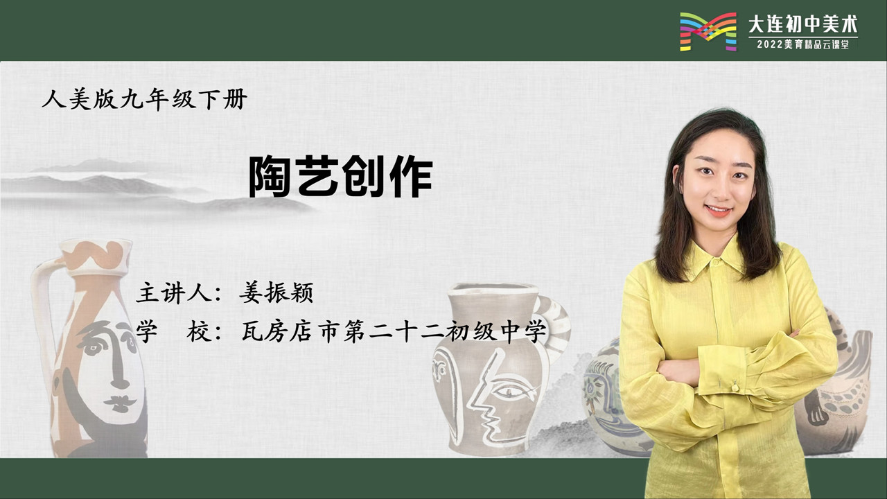 图片展示