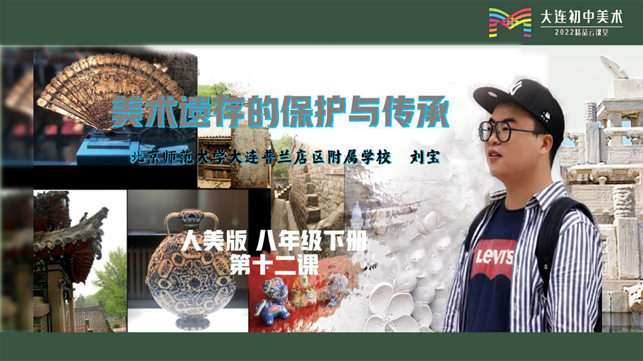图片展示