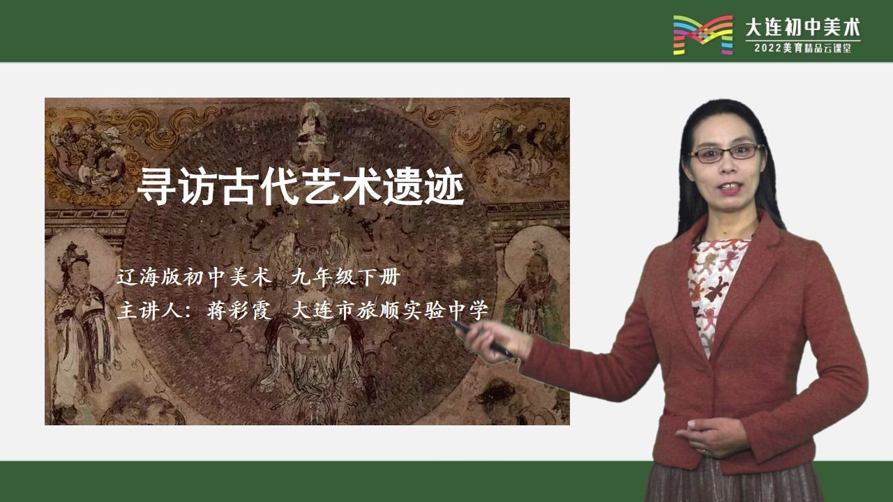 图片展示